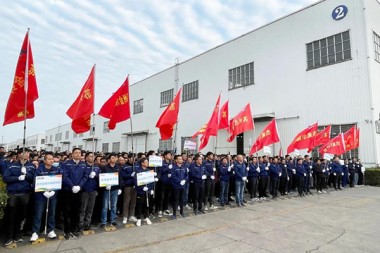 Orod si aad Caafimaad u hesho, Orod si aad Tamar u hesho! SUZHOU JWELL Machinery CO., LTD waxay qabatay hawl orod masaafo dhan 10,000 oo mitir ah si ay u soo dhaweyso maalinta sanadka cusub.