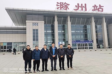 2023 shaqaalaha xaflada isweydaarsiga ee warshadda JWELL Chuzhou