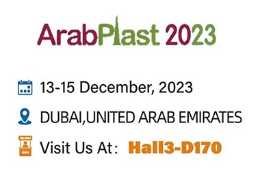 Arabplast 2023, Ku soo dhawoow JWELL!