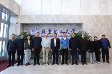 Jaamacadda Tiknoolajiyadda Kiimikada ee Beijing ayaa qabatay Xafladda Abaalmarinta Deeqda Waxbarasho ee Gaarka ah ee Jwell Machinery iyo Deeqda Qalabka Extrusion-ka