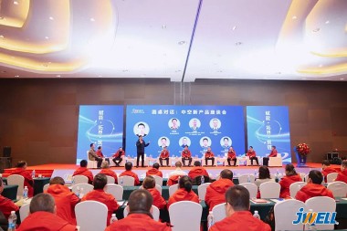 Awood u yeel · Ballaadhi · Shirka Suuqgeynta ee Dhismaha Jwell Machinery 2026